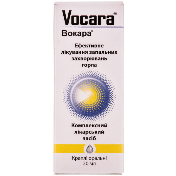 ВОКАРА краплі оральні флакон 20 мл