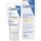 Набір косметики для обличчя  CeraVe (СераВе) денний крем SPF50 52мл + легка пінка для очищення шкіри обличчя 148мл (знижка -50% на другий засіб у наборі)