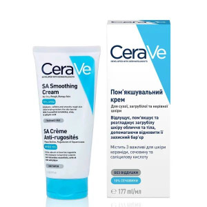 Крем для обличчя і тіла CeraVe (СераВе) Пом'якшуючий для сухої загрубілої та нерівної шкіри обличчя та тіла 177 мл