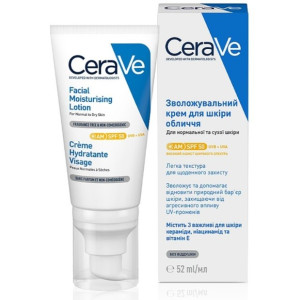 Крем для обличчя CeraVe (СераВе) SPF50 легкий зволожуючий для нормальної та сухої шкіри 52 мл