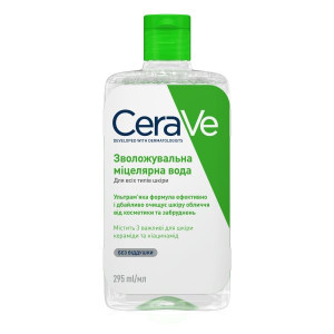Міцелярна вода CeraVe (СераВе) Зволожувальна для всіх типів шкіри обличчя 295 мл