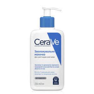 Молочко для тіла CeraVe (СераВе)  Зволожувальне  для сухої та дуже сухої шкіри обличчя та тіла 236 мл