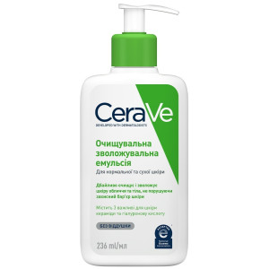 Емульсія (крем-гель) CeraVe (СераВе) Зволожувальна для нормальної та сухої шкіри обличчя та тіла 236 мл