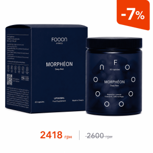 ФОООН Морфеон (FOOON MORPHEON) ліпосомальний комплекс з магнієм бісгліцинат, мелісою та лавандою капсули флакон №60