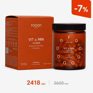 ФОООН Вітаміни та мінерали з Коезимом Q10 (FOOON VIT & MIN + CoQ-10) ліпосомальний мультивітамінний комплекс капсули флакон №60