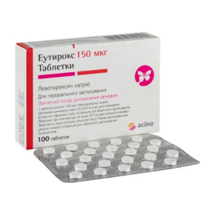 ЕУТИРОКС таблетки 150 мкг №100 (25х4)