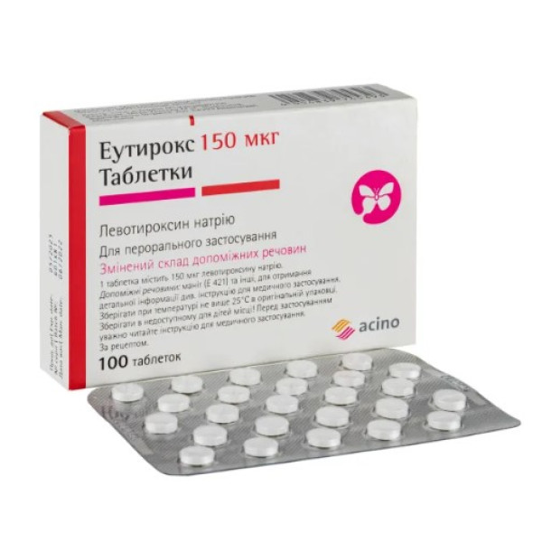ЕУТИРОКС таблетки 150 мкг №100 (25х4)