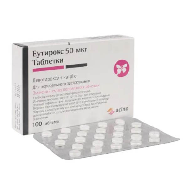 ЕУТИРОКС таблетки 50 мкг №100 (25х4)
