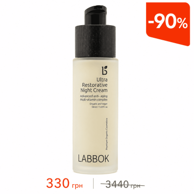 Нiчний крем для комплексної антивікової та відновлюючої дії Labbok Night Cream-Antiaging  50 мл