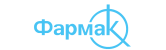 Фармак