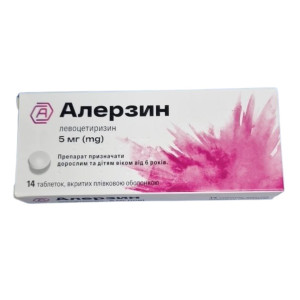 АЛЕРЗИН таблетки вкриті плівковою оболонкою 5 мг №14 (7х2)