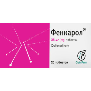 ФЕНКАРОЛ таблетки 25 мг №20 (10х2)