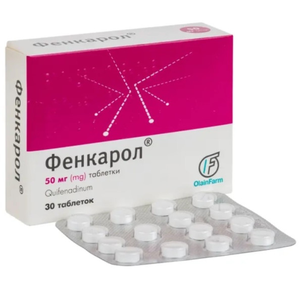 ФЕНКАРОЛ таблетки 50 мг №20 (10х2)