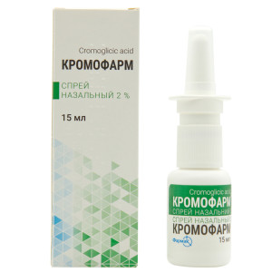 КРОМОФАРМ спрей назальний 2% флакон 15 мл