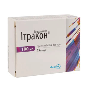 ІТРАКОН капсули 100 мг №15 (5х3)