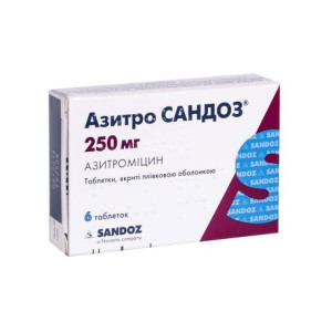 АЗИТРО САНДОЗ таблетки вкриті плівковою оболонкою 250 мг №6 (6х1)