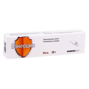 БАНЕОЦИН мазь туба 20 г