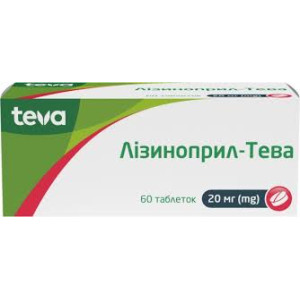 ЛІЗИНОПРИЛ-ТЕВА таблетки 20 мг №60 (10х6)