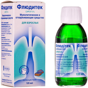 ФЛЮДІТЕК  сироп 5% флакон 125 мл