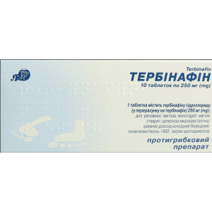 ТЕРБІНАФІН таблетки 250 мг №10 (10х1) Лубнифарм