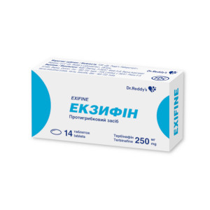 ЕКЗИФІН таблетки 250 мг №14 (7х2)