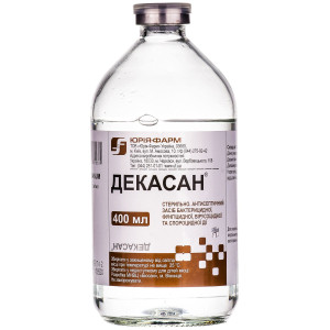 ДЕКАСАН розчин 0,2 мг/мл пляшка 400 мл