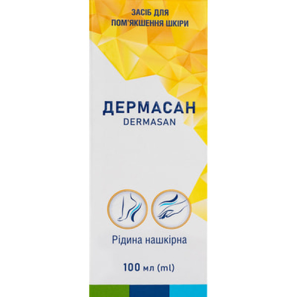ДЕРМАСАН рідина нашкірна флакон 100 мл