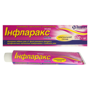 ІНФЛАРАКС мазь туба 100 г