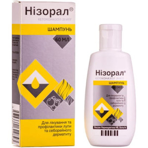 НІЗОРАЛ шампунь 2% флакон 60 мл