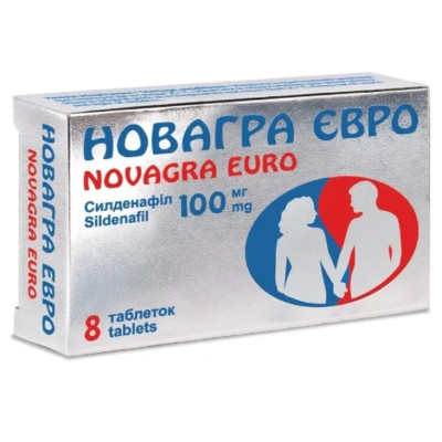 НОВАГРА ЄВРО таблетки вкриті оболонкою 100 мг №8 (4х2)