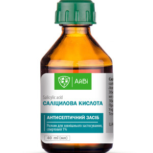 САЛІЦИЛОВА КИСЛОТА розчин для зовнішнього застосування спиртовий 1 % флакон 40 мл - ТМ "АйВі"