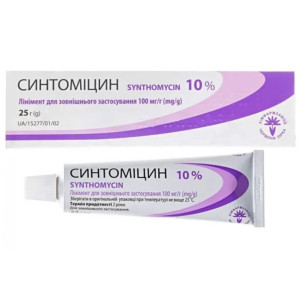 СИНТОМІЦИН лінімент 100 мг/г для зовнішнього застосування туба 25 г Червона зірка