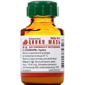 ЦИНКУ МАЗЬ мазь для зовнішнього застосування 10% банка 40 г