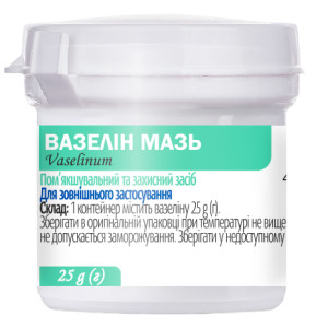 ВАЗЕЛІН мазь контейнер 25 г Фармацевтична Фабрика «ВІОЛА»