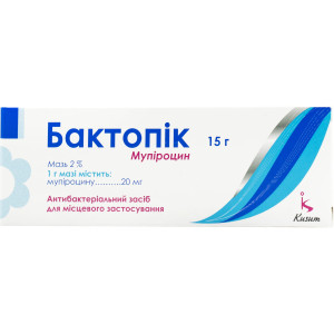 БАКТОПІК мазь 2% туба 15 г