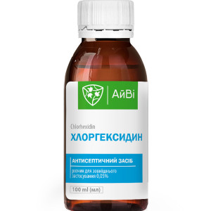 ХЛОРГЕКСИДИН розчин для зовнішнього застосування 0,05 % флакон 100 мл - ТМ "АйВі"