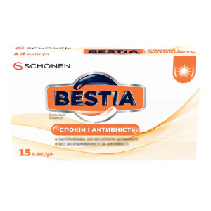 БЕСТІА (BESTIA) Спокій і активність капсули №15 