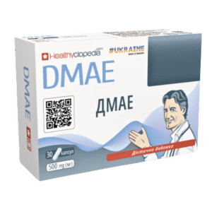 ДМАЕ Healthyclopedia капсули 500 мг №30 (10х3)