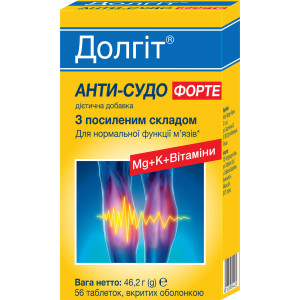 ДОЛГІТ АНТИ-СУДО ФОРТЕ таблетки вкриті оболонкою №56