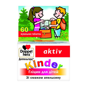ДОППЕЛЬГЕРЦ (DOPPELHERZ) Kinder Гліцин + Вітаміни для дітей з 3 років зі смаком апельсину для дітей таблетки жувальні флакон №60