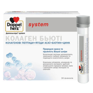 ДОППЕЛЬГЕРЦ (DOPPELHERZ) System Колаген Бьюті розчин питний флакон 25 мл №30