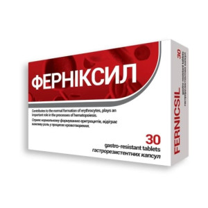 ФЕРНІКСИЛ таблетки вкриті гастрорезистентною оболонкою №30 (15х2)