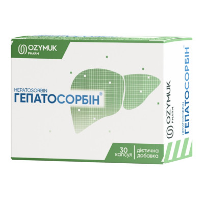 Гепатосорбін капсули 450 мг №30
