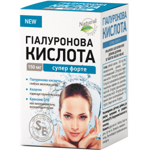 Гіалуронова кислота Супер Форте таблетки №30