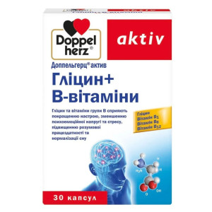 ДОППЕЛЬГЕРЦ (DOPPELHERZ) Гліцин+ В-Вітаміни капсули №30 (10х3)