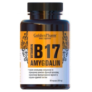 ГОЛДЕН-ФАРМ (GOLDEN PHARM) Вітамін В17 Амігдалин капсули 350 мг №60