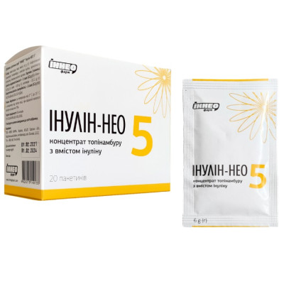 Інулін-Нео 5 порошок  для приготування розчину для перорального застосування зі смаком апельсину саше 6 г №20