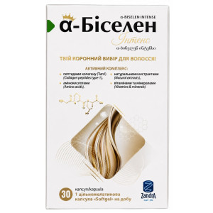 Альфа-Біселен капсули №30