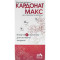 КАРДОНАТ МАКС капсули контейнер №20