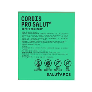 Кордіс Про Салют (Cordis Pro Salut) капсули №30